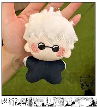 Amazon.co.jp: 呪術廻戦 第2期 懐玉・玉折／渋谷事変 ぬいぐるみ